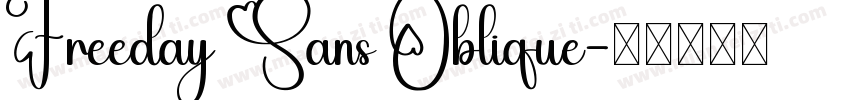 Freeday Sans Oblique字体转换